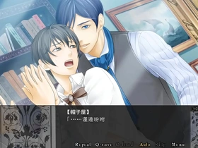 Gay animation with game elements, episode 40.