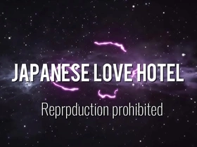 Japanese love hotel: an erotic experience